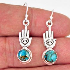 2.13cts blue copper turquoise round 925 silver hand of god hamsa earrings y46301