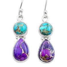 9.41cts blue purple copper turquoise 925 sterling silver dangle earrings u49287