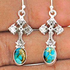 4.25cts celtic cross blue copper turquoise 925 silver dangle earrings t95756