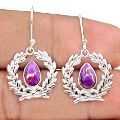 4.26cts christmas wealth purple copper turquoise 925 silver earrings u10812