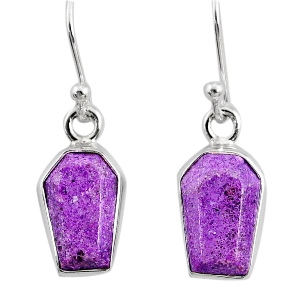 6.65cts coffin natural purple purpurite stichtite silver dangle earrings r80051