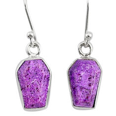 6.95cts coffin natural purple purpurite stichtite silver dangle earrings r80058