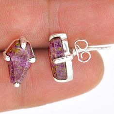 7.31cts coffin natural purple purpurite stichtite silver stud earrings u87732