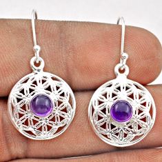 1.81cts flower of life natural purple amethyst 925 silver earrings t89532