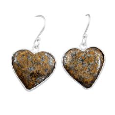 14.70cts heart natural brown bronzite heart 925 sterling silver earrings y20152