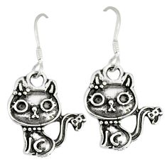 Clearance Sale- 4.16gms indonesian bali style solid 925 sterling silver cat earrings p4041