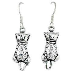 Clearance Sale- 3.85gms indonesian bali style solid 925 sterling silver cat earrings p4075