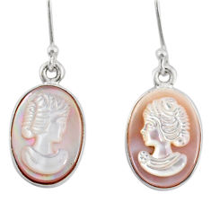 7.50cts lady face natural pink cameo on shell 925 silver earrings r80424