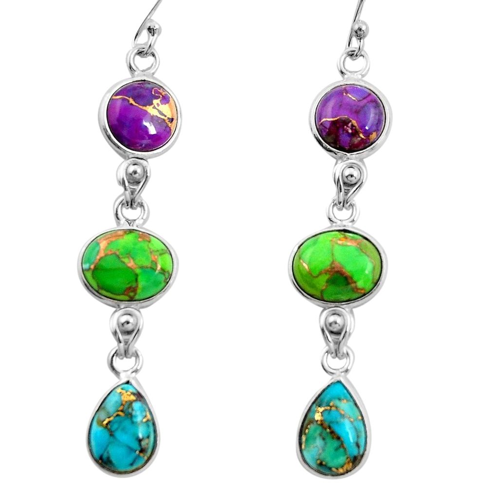 14.59cts multi color copper turquoise 925 sterling silver dangle earrings r26811