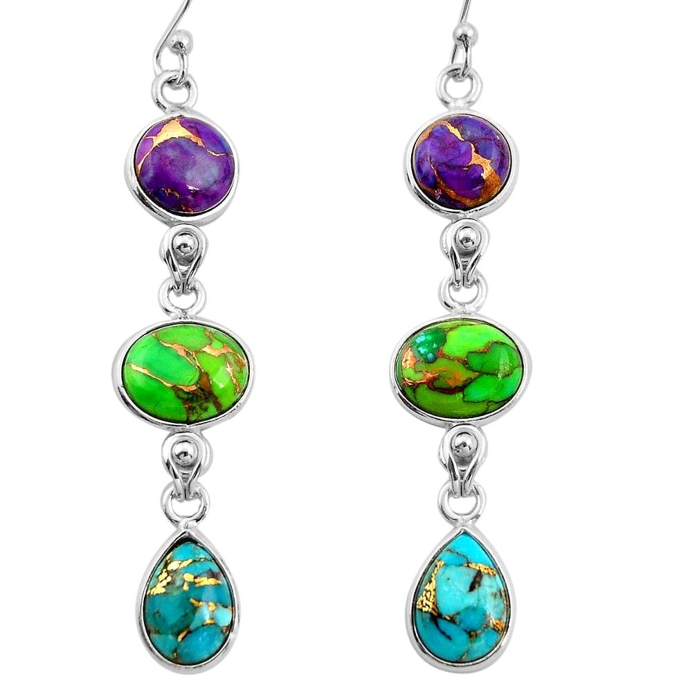 14.59cts multi color copper turquoise 925 sterling silver dangle earrings r26816