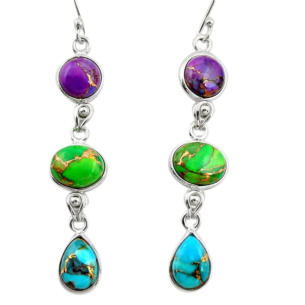 15.89cts multi color copper turquoise 925 sterling silver dangle earrings r27001