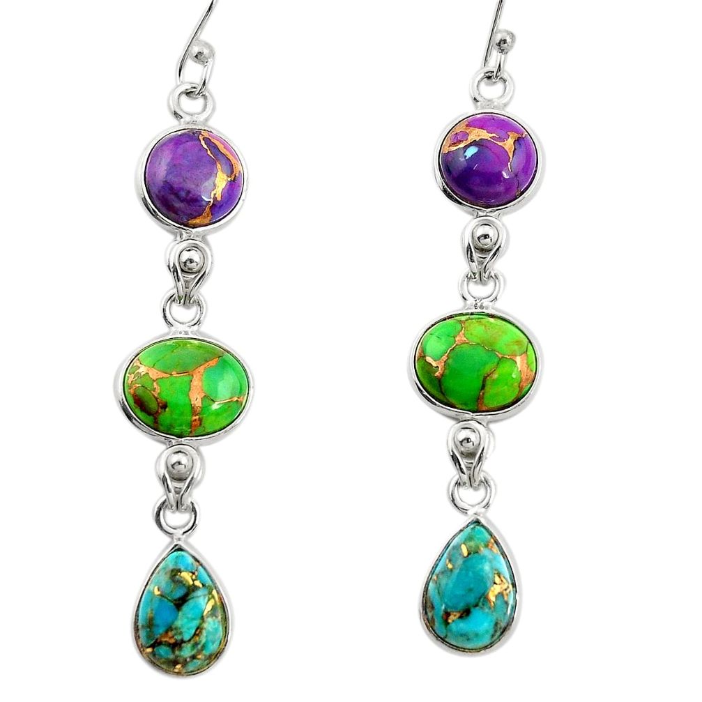 15.89cts multi color copper turquoise 925 sterling silver dangle earrings r27005