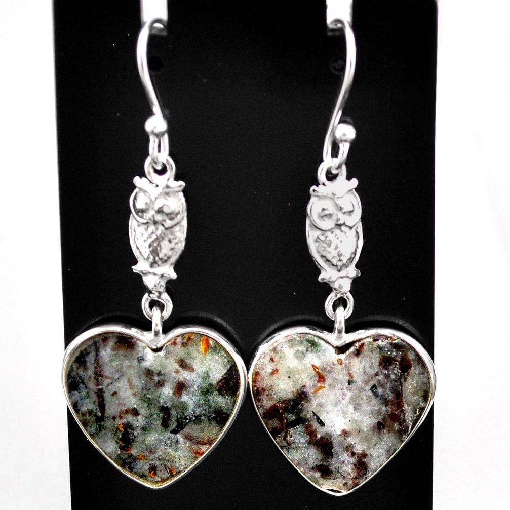 12.07cts natural astrophyllite (star leaf) heart 925 silver owl earrings t60729