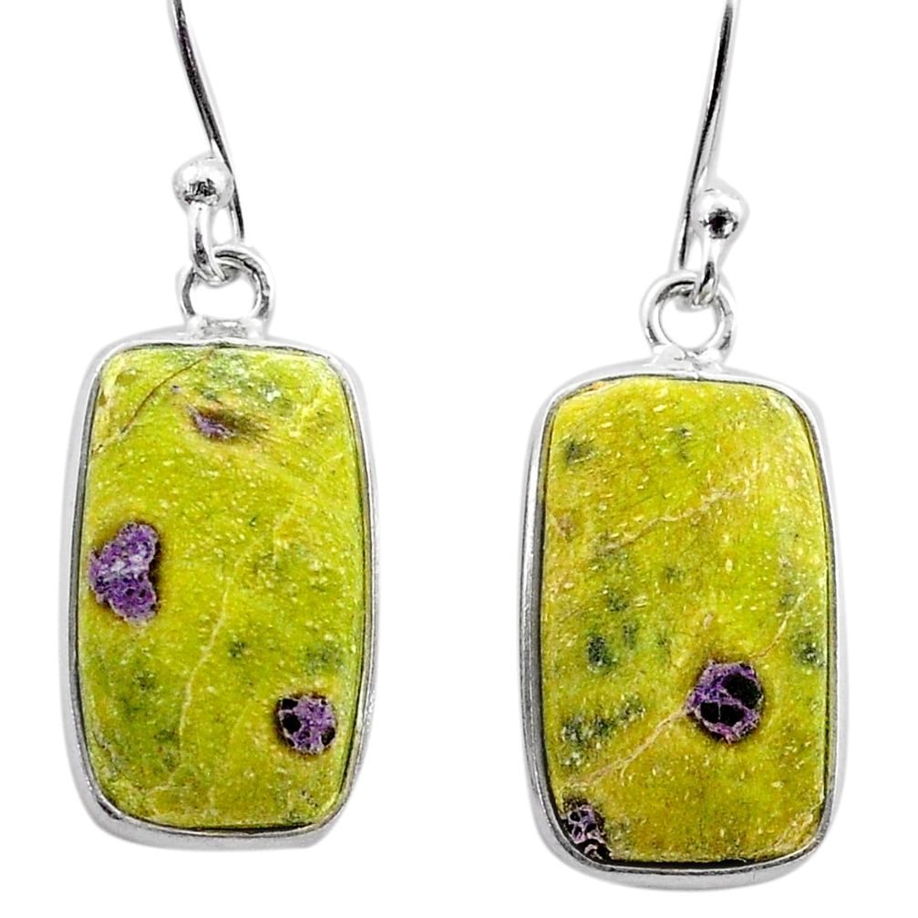 10.64cts natural atlantisite stichtite-serpentine 925 silver earrings t45312