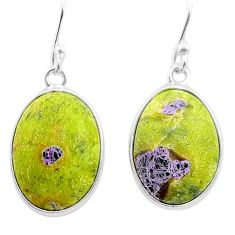 11.69cts natural atlantisite stichtite-serpentine silver dangle earrings t45320