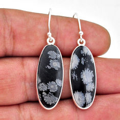 11.77cts natural black australian obsidian 925 silver dangle earrings n53671