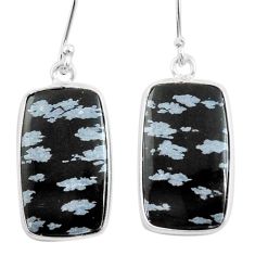 14.01cts natural black australian obsidian 925 silver dangle earrings u21668