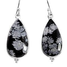 11.93cts natural black australian obsidian 925 silver dangle earrings y79572