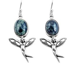 Clearance Sale- 8.05cts natural black toad eye 925 silver angel wings fairy earrings p54895