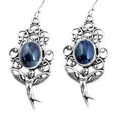Clearance Sale- 8.68cts natural black toad eye 925 silver angel wings fairy earrings p58395