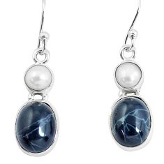 Clearance Sale- 8.56cts natural black toad eye pearl 925 sterling silver dangle earrings p58364