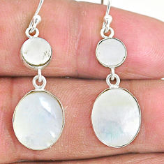 6.72cts natural blister pearl 925 sterling silver earrings jewelry t4089