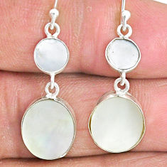 7.15cts natural blister pearl 925 sterling silver earrings jewelry t4093