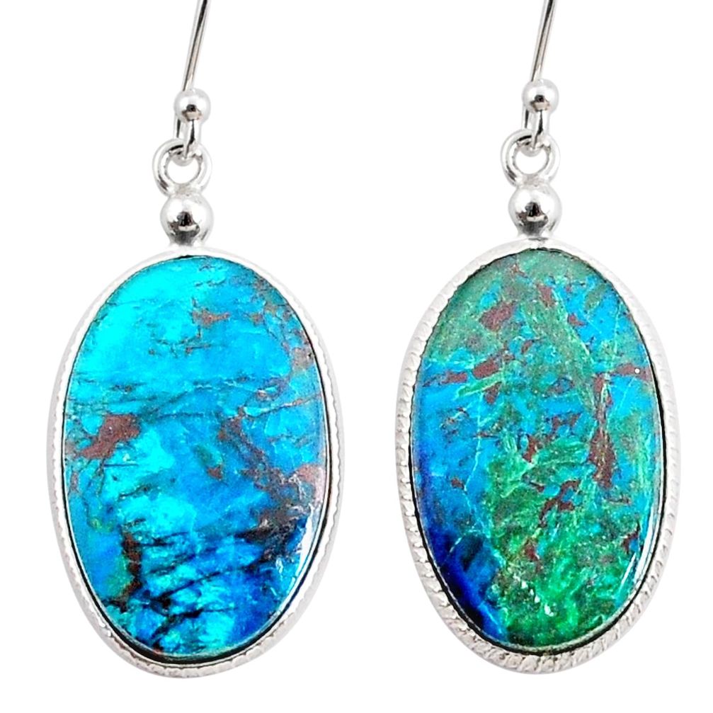 17.29cts natural blue chrysocolla 925 sterling silver dangle earrings r75722