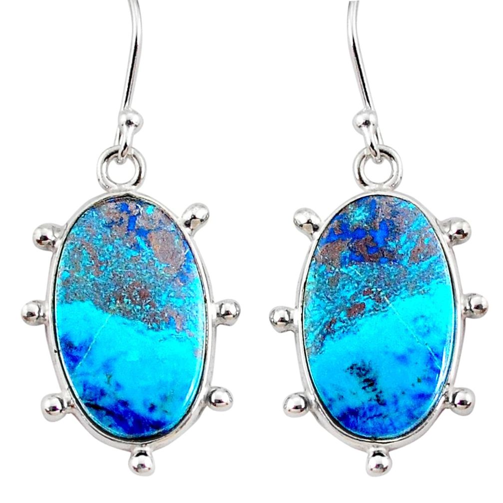 14.85cts natural blue chrysocolla 925 sterling silver dangle earrings r75723