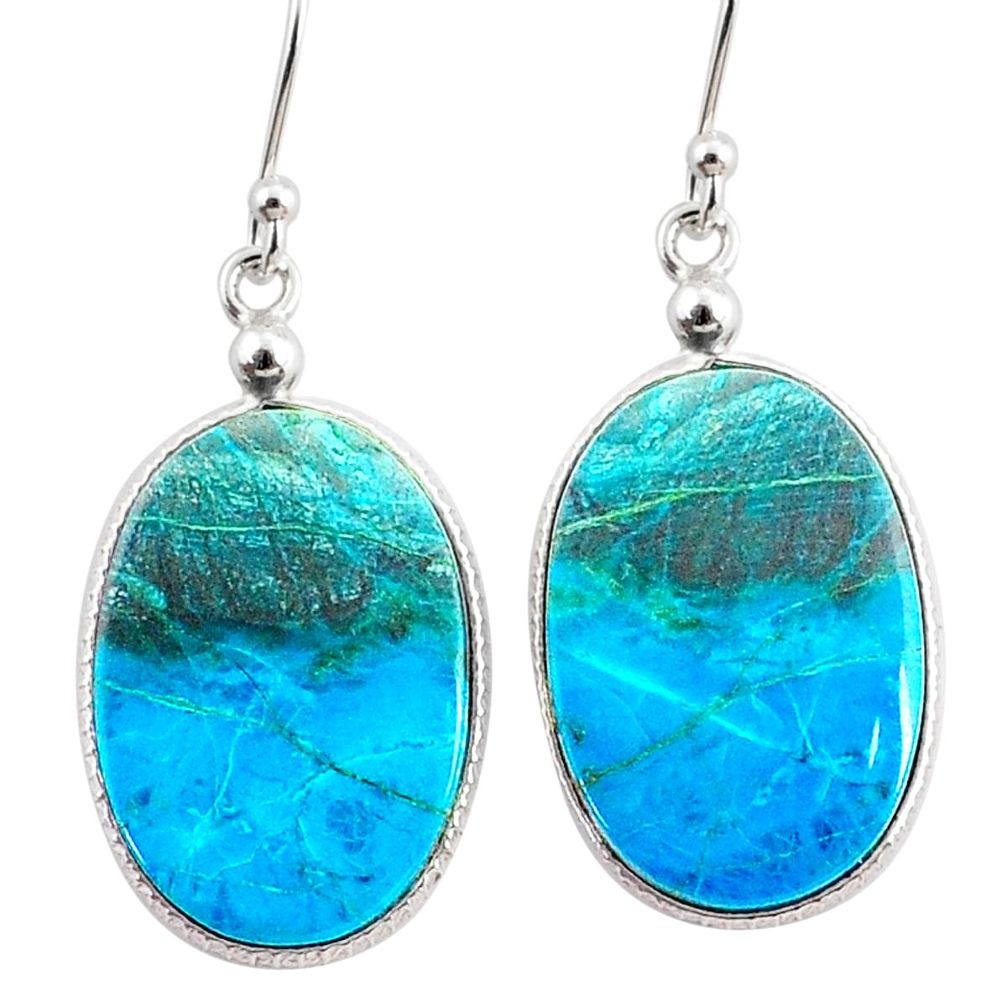 15.31cts natural blue chrysocolla 925 sterling silver dangle earrings r75730