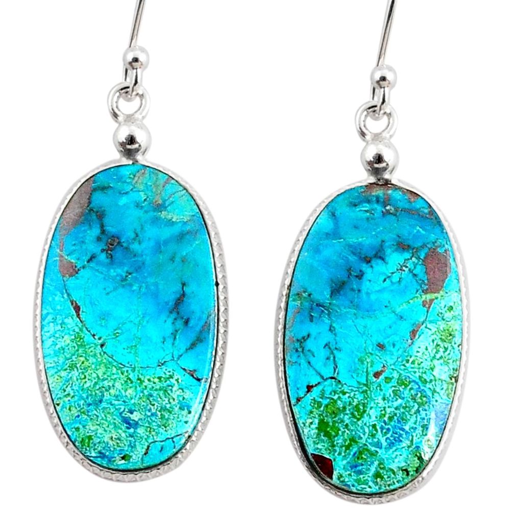 16.13cts natural blue chrysocolla 925 sterling silver dangle earrings r75731