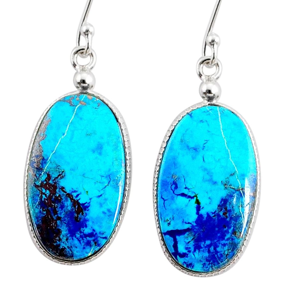 17.23cts natural blue chrysocolla 925 sterling silver dangle earrings r75739