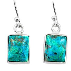 7.13cts natural blue chrysocolla 925 sterling silver earrings jewelry t83780