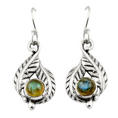 Clearance Sale- 2.04cts natural blue labradorite 925 sterling silver dangle earrings r42914