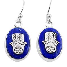 11.71cts natural blue lapis lazuli 925 silver hand of god hamsa earrings u34673