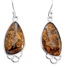 11.45cts natural brown bronzite fancy 925 sterling silver dangle earrings y77293