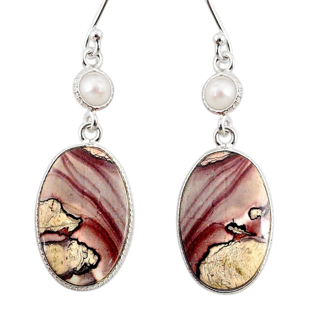 14.85cts natural brown coffee bean jasper 925 silver dangle earrings r75744