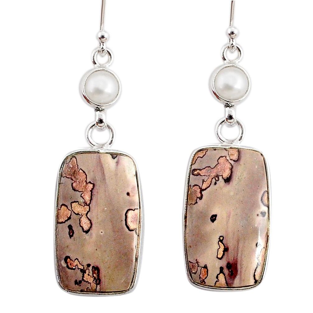 16.04cts natural brown coffee bean jasper pearl 925 silver earrings r75741