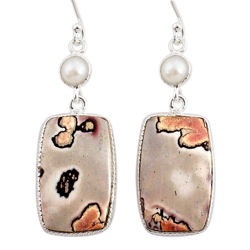 16.13cts natural brown coffee bean jasper pearl 925 silver earrings r75743