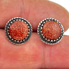 6.53cts natural brown goldstone 925 sterling silver stud earrings jewelry n31510