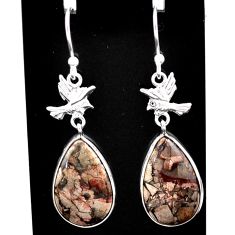 10.06cts natural brown mushroom rhyolite 925 silver dangle birds earrings t60758