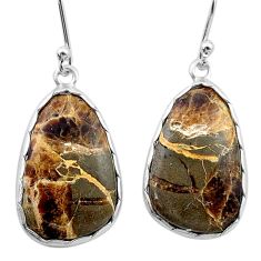 9.91cts natural brown septarian gonads 925 silver dangle earrings jewelry u40628