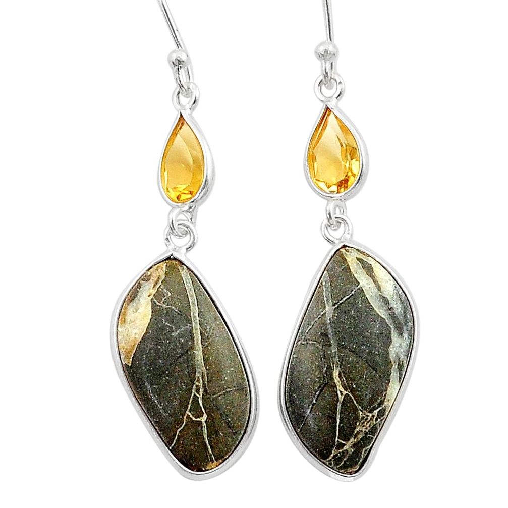 11.86cts natural brown septarian gonads citrine silver dangle earrings u24765