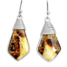11.42cts natural brown septarian gonads fancy 925 silver dangle earrings y12250
