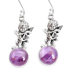 Clearance Sale- Natural cacoxenite super seven 925 silver cupid angel wings earrings p29542