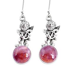 Clearance Sale- Natural cacoxenite super seven 925 silver cupid angel wings earrings p29544