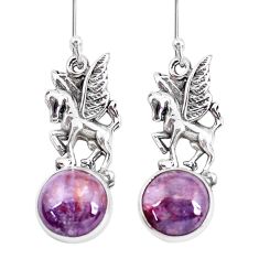 Clearance Sale- 10.24cts natural cacoxenite super seven 925 silver unicorn earrings p29551