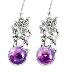  cacoxenite super seven 925 silver unicorn earrings p29558