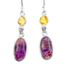 10.05cts natural cacoxenite super seven citrine silver dangle earrings y15495