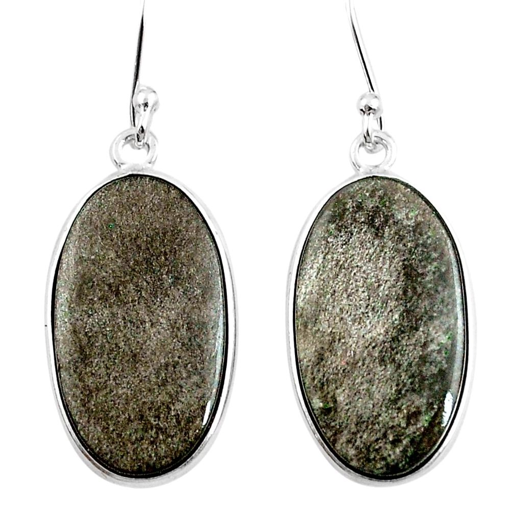 12.38cts natural golden sheen black obsidian 925 silver dangle earrings u21624